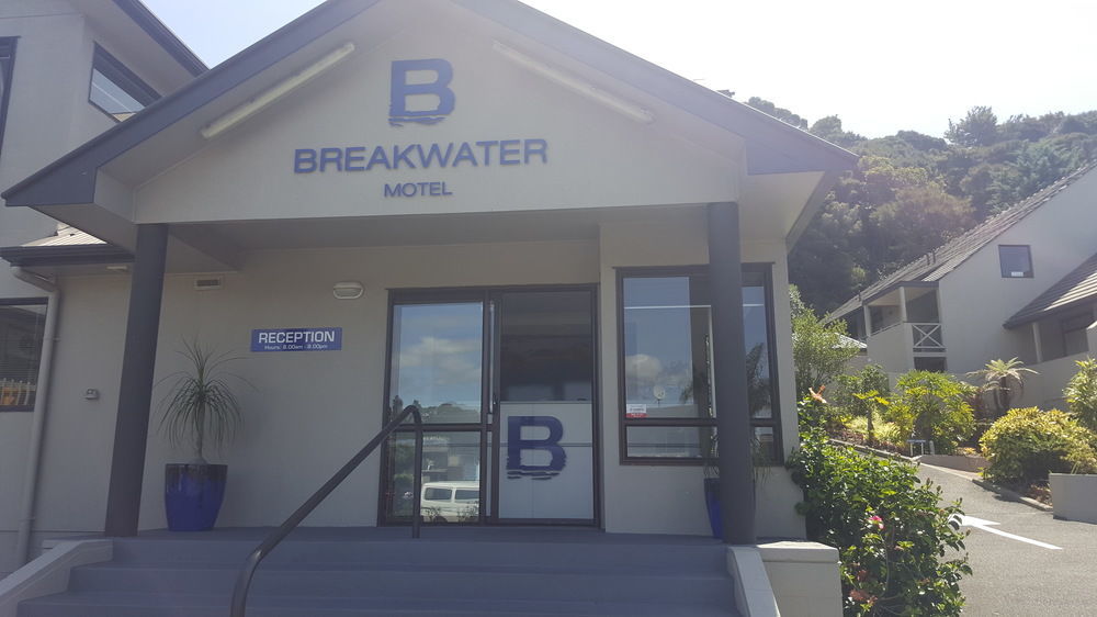 Breakwater Motel Paihia Esterno foto